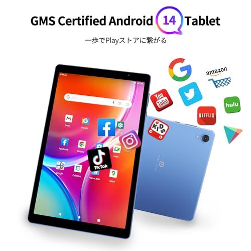  タブレット 10インチ Wi Fiモデル 32 GB ROM 1280 800 IPS ディスプレイ 6000 mAh 2 4 GHz Fi 6 GMS認証 Android 14 Bluetooth 5 ケース付き PRITOM 552179 a 0 その他 キッチン 食器