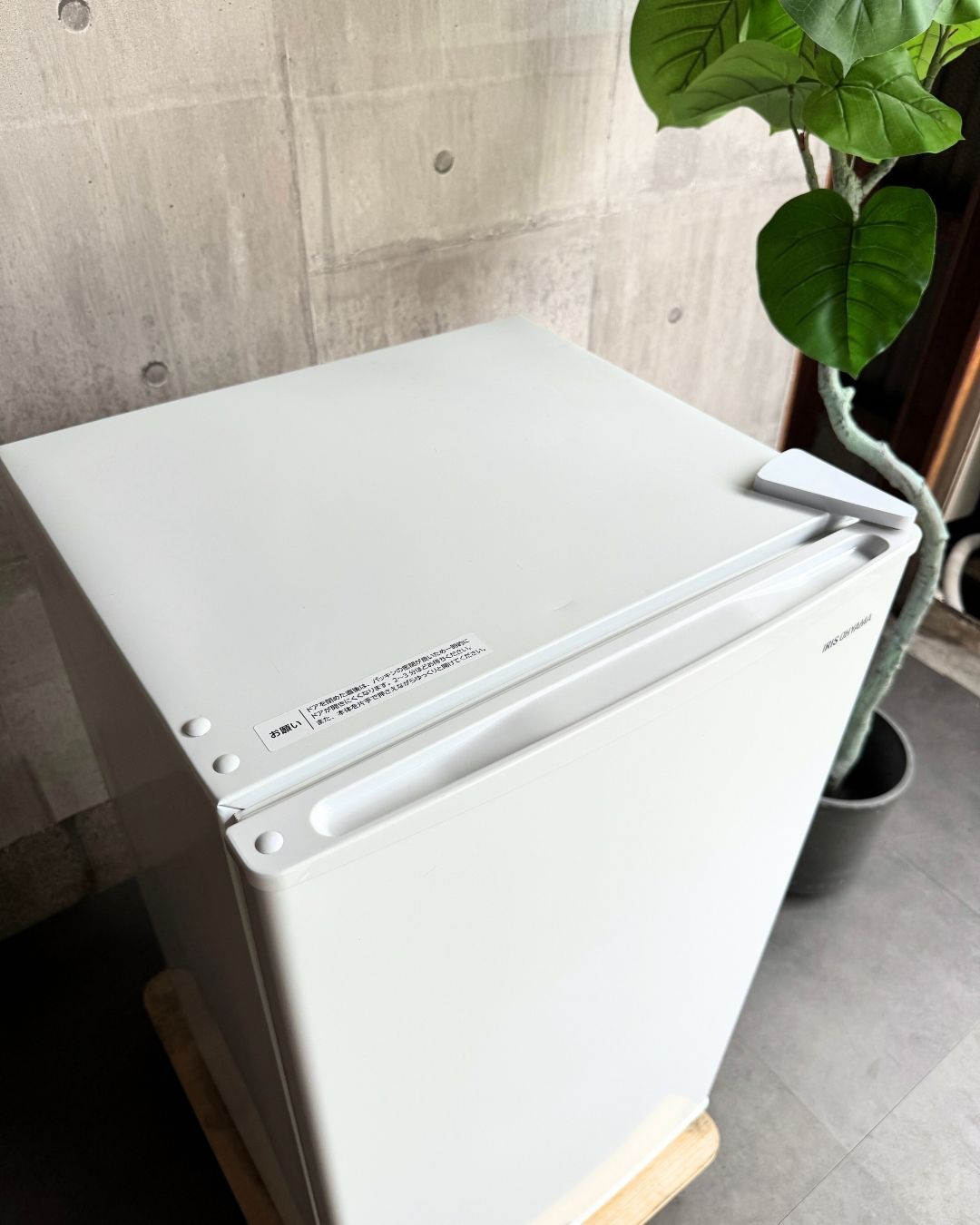 設置まで✨ IRIS OHYAMA 一人暮らし冷蔵庫 93L✨ 2024年製⭕️ - メルカリ
