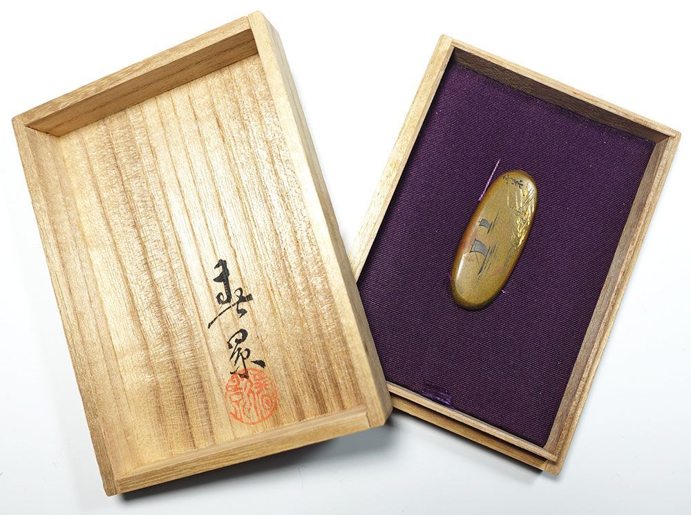 ☆在銘 寿景 素銅地利根川之図 前金具 片切彫 毛彫 金銀象嵌 細密金工