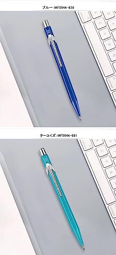  カランダッシュ Caran d Ache メカニカルペンシル カラーマットX ターコイズ MF 0844 681 0 5 mm 正規輸入品 彡 e 4835 ebe その他 キッチン 食器