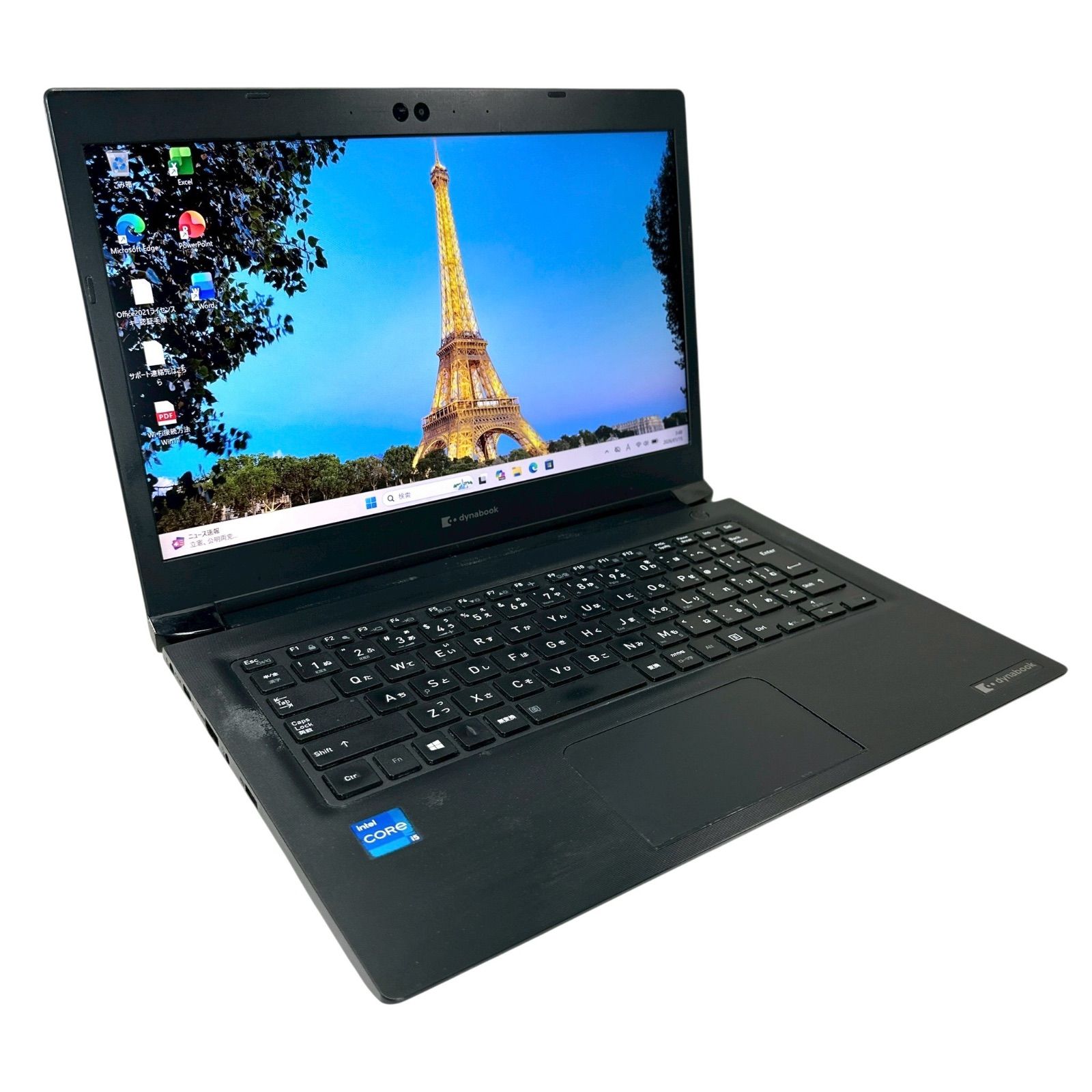 東芝 dynabook S73/HS ノートパソコン Core i5 第11世代 メモリ16GB