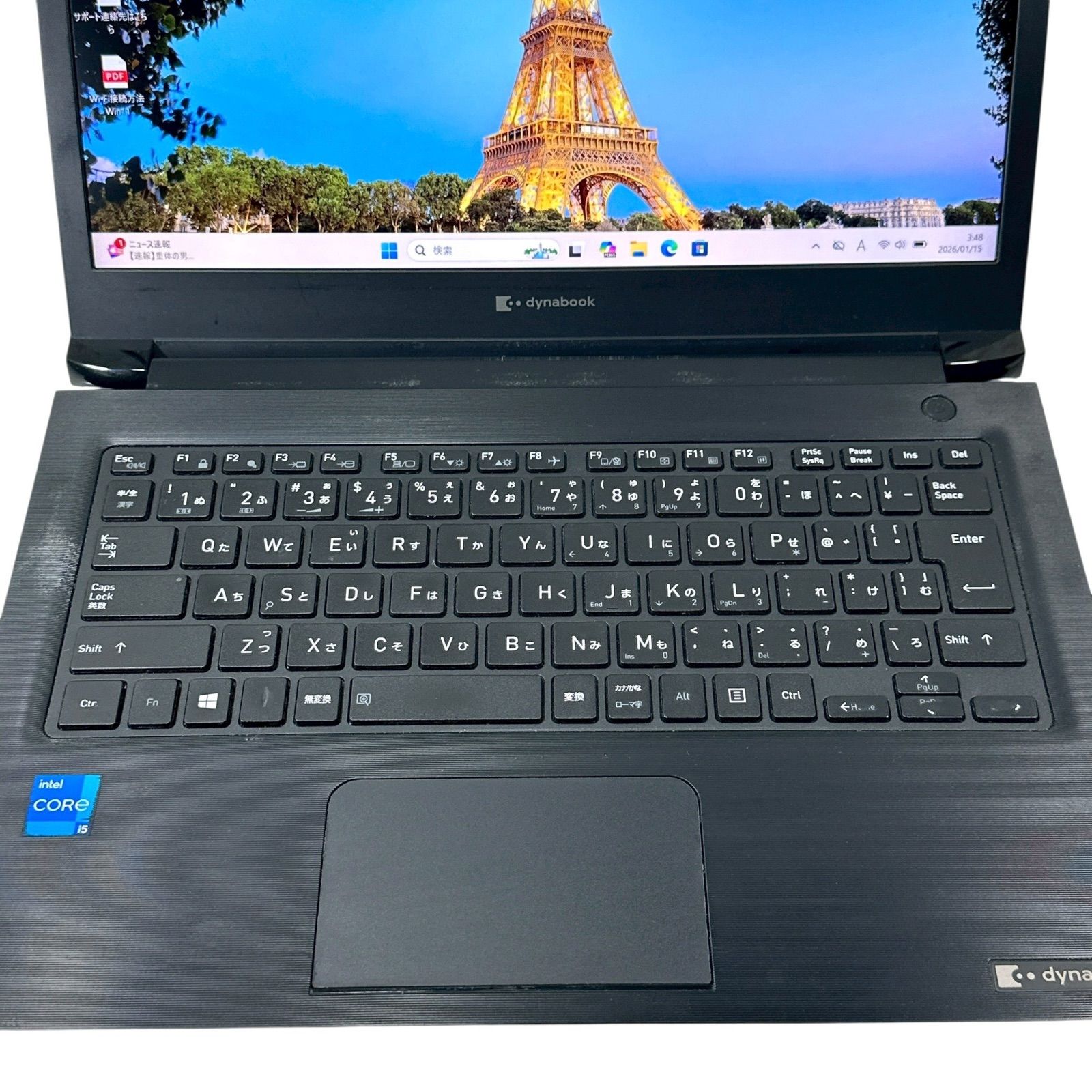 東芝 dynabook S73/HS ノートパソコン Core i5 第11世代 メモリ16GB