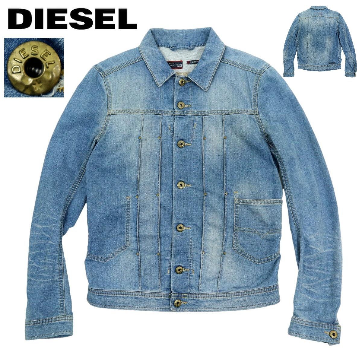 B3671】DIESEL ディーゼル デニムジャケット デニムスウェット Gジャン 