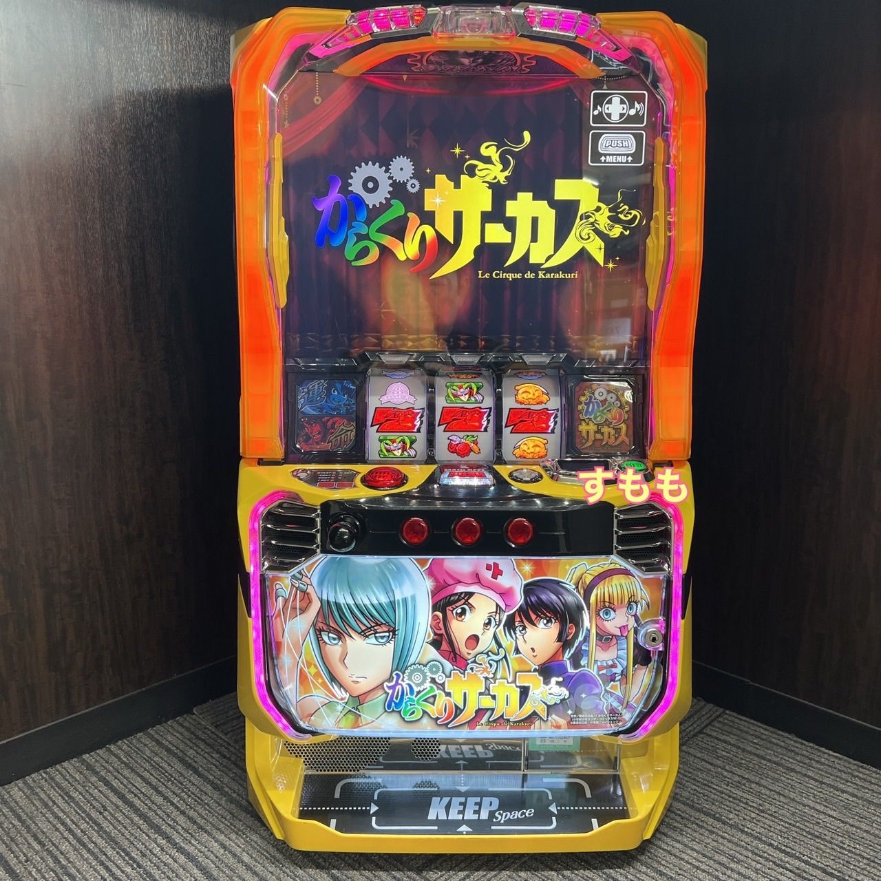 スマスロ「からくりサーカス」 ヒロインパネル 送料無料 パチスロ実機