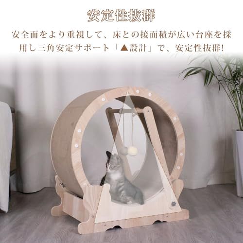 ストレス発散 日本語マニュアル