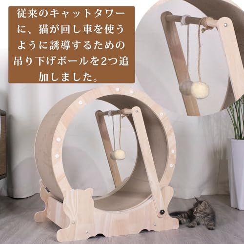 日本語マニュアル m