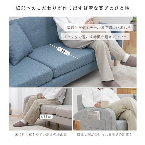 レイアウト自由