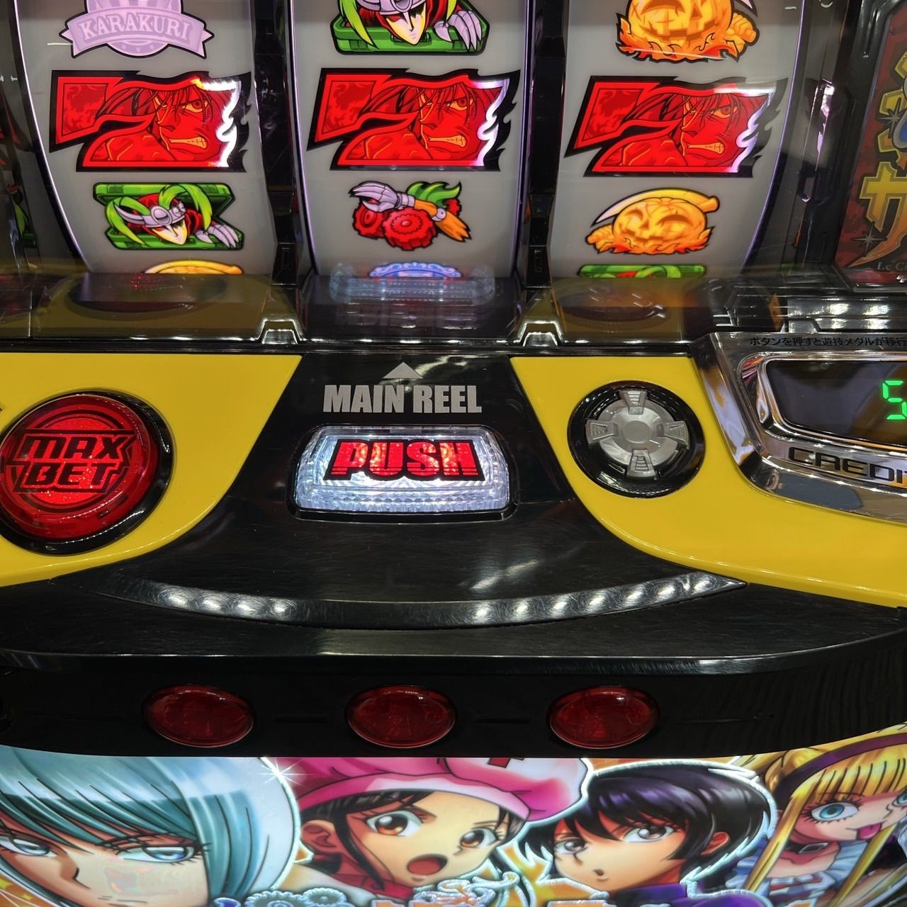 スマスロ「からくりサーカス」 ヒロインパネル 送料無料 パチスロ実機