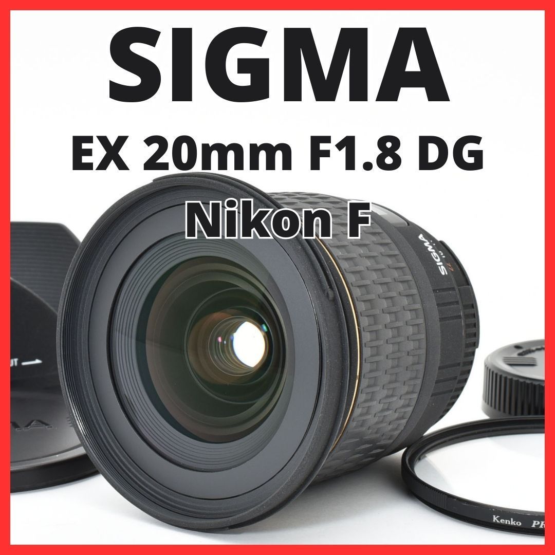 公式ショップから探す Canon MFレンズ 計8点セット まとめ売り