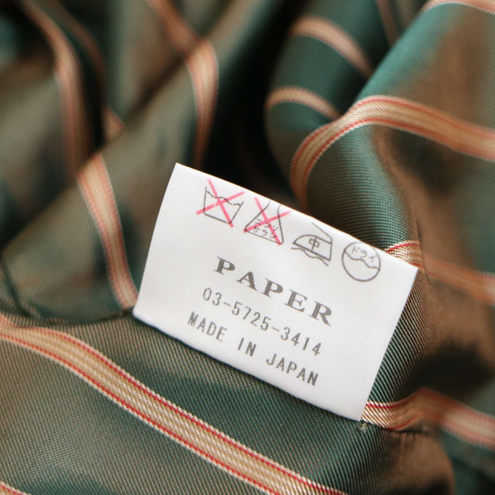 PAPER ペーパー 秋冬★ ウール デザイン ロング ミリタリー コート Sz.F メンズ グレー 日本製 メンズ PAPER ペーパー 秋冬☆ ウール デザイン ロング ミリタリー