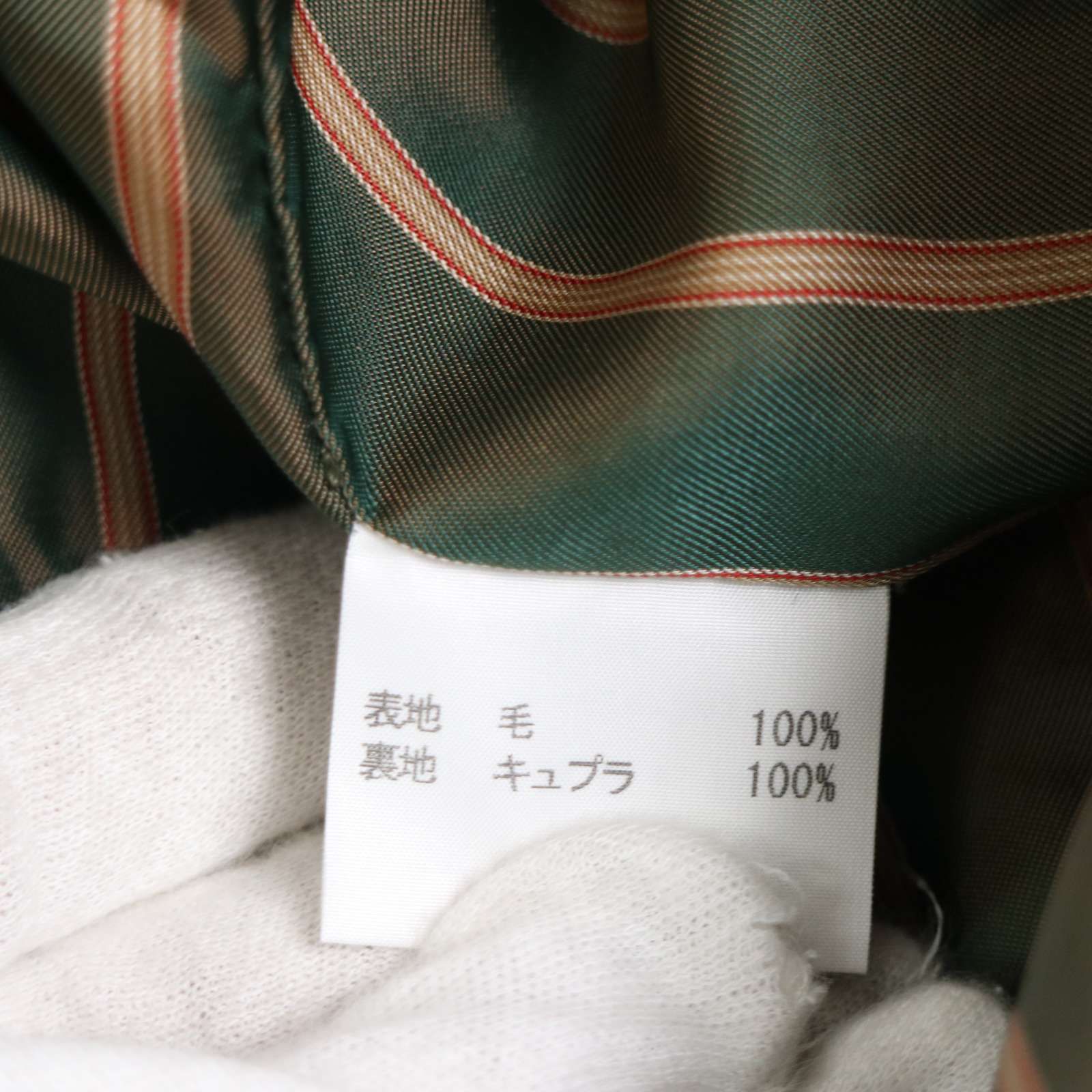PAPER ペーパー 秋冬★ ウール デザイン ロング ミリタリー コート Sz.F メンズ グレー 日本製 メンズ PAPER ペーパー 秋冬☆ ウール デザイン ロング ミリタリー