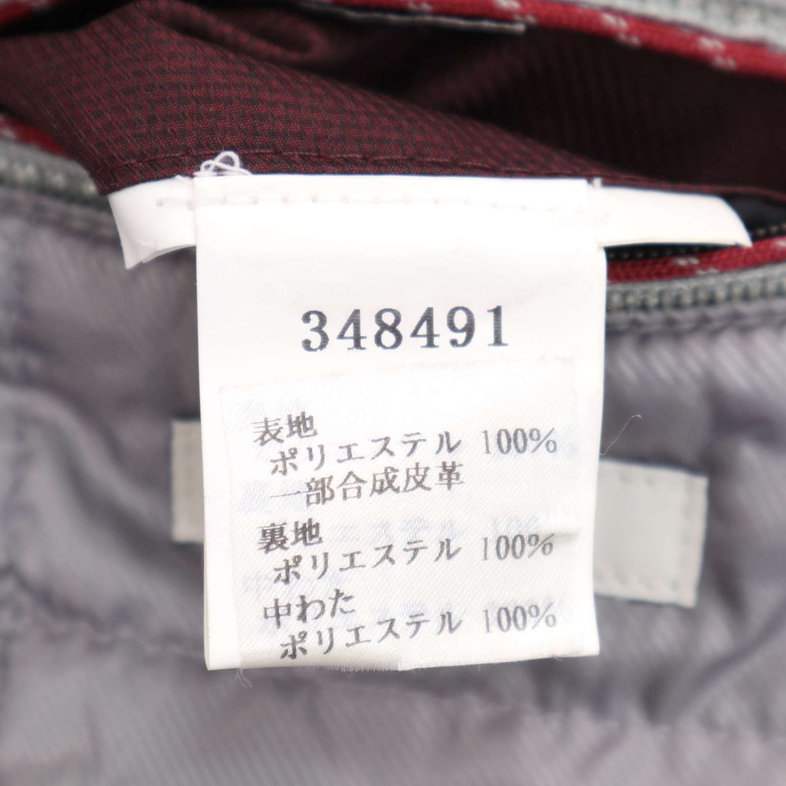 bugatti ブガッティ 秋冬 GORE-TEX ゴアテックス☆ 中綿 スタンド