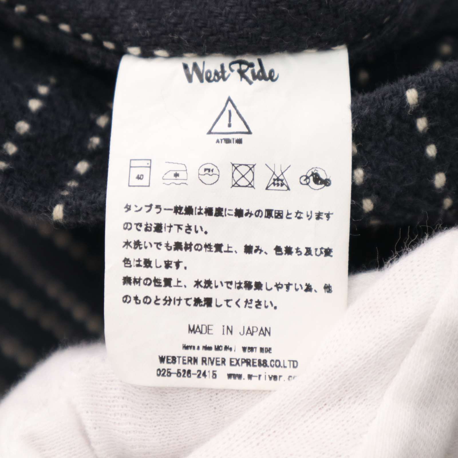 WEST RIDE ウエストライド CYCLETOGS 秋冬☆ ウォバッシュ ストライプ