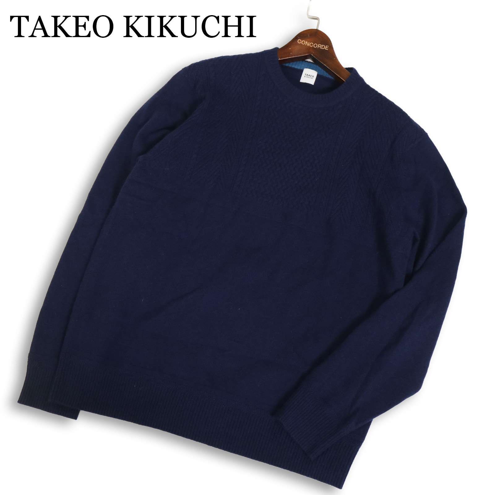 TAKEO KIKUCHI タケオキクチ 秋冬 カシミヤ100% パネル切替 クルー 