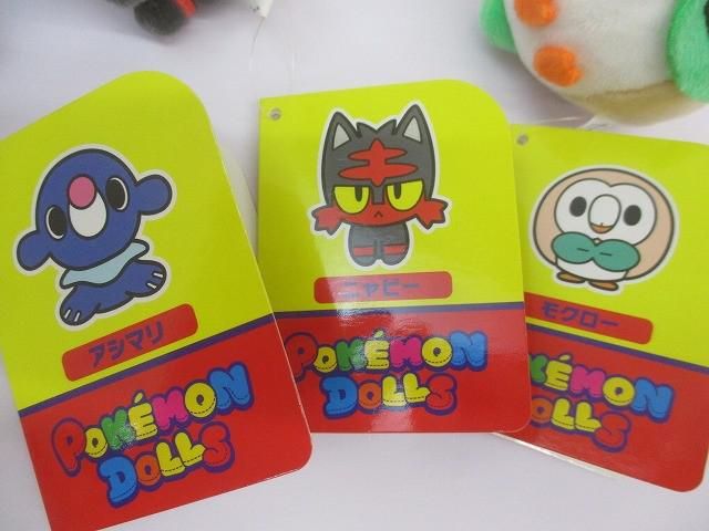  優 アニメ ポケモン ポケモンセンター モクロー ニャビー アシマリ ポケモンドールズ もっちりマスコット 御三家セット タグ付き その他 キャラクターグッズ