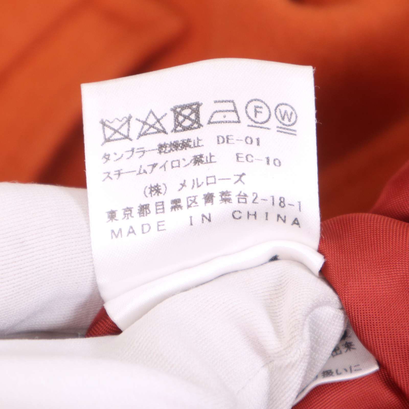 CLANE × CONVERSE TOKYO クラネ × コンバース トウキョウ 秋冬 ロゴ