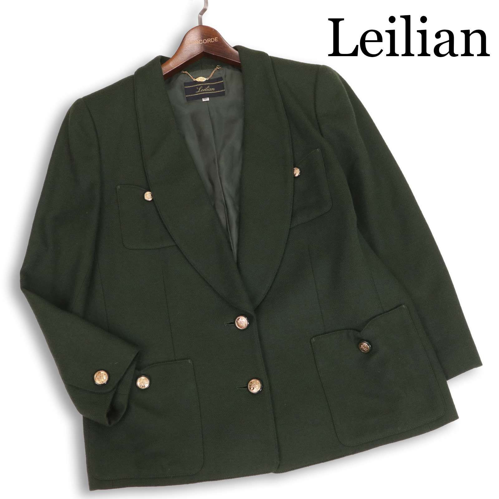 Leilian レリアン プラスハウス 秋冬 ドイツ製生地♪ ショールカラー 