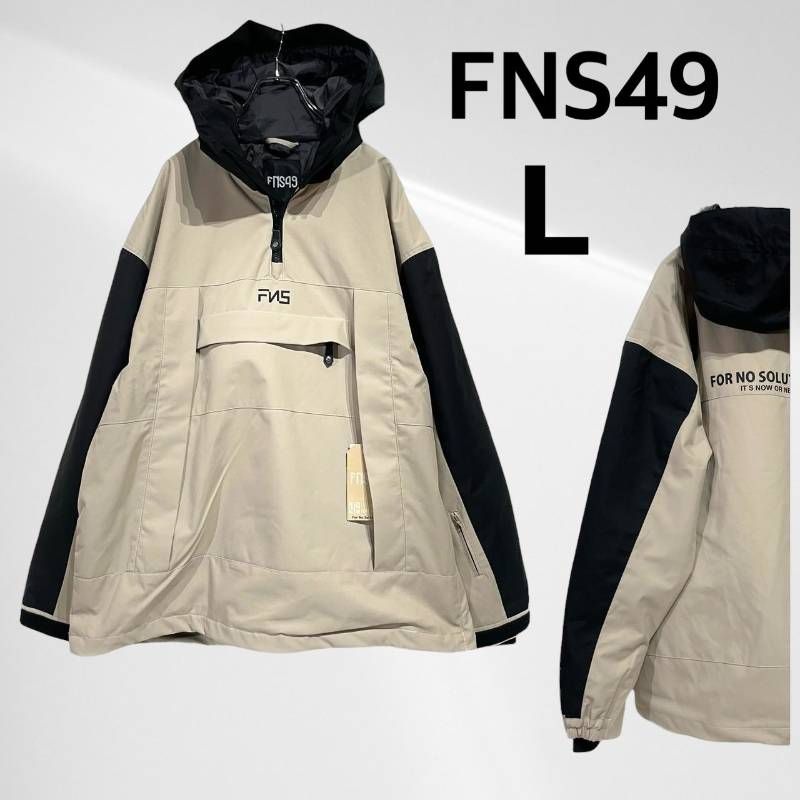 タグ付き・未使用品】 FNS49 For No Solution 49 スノー ジャケット