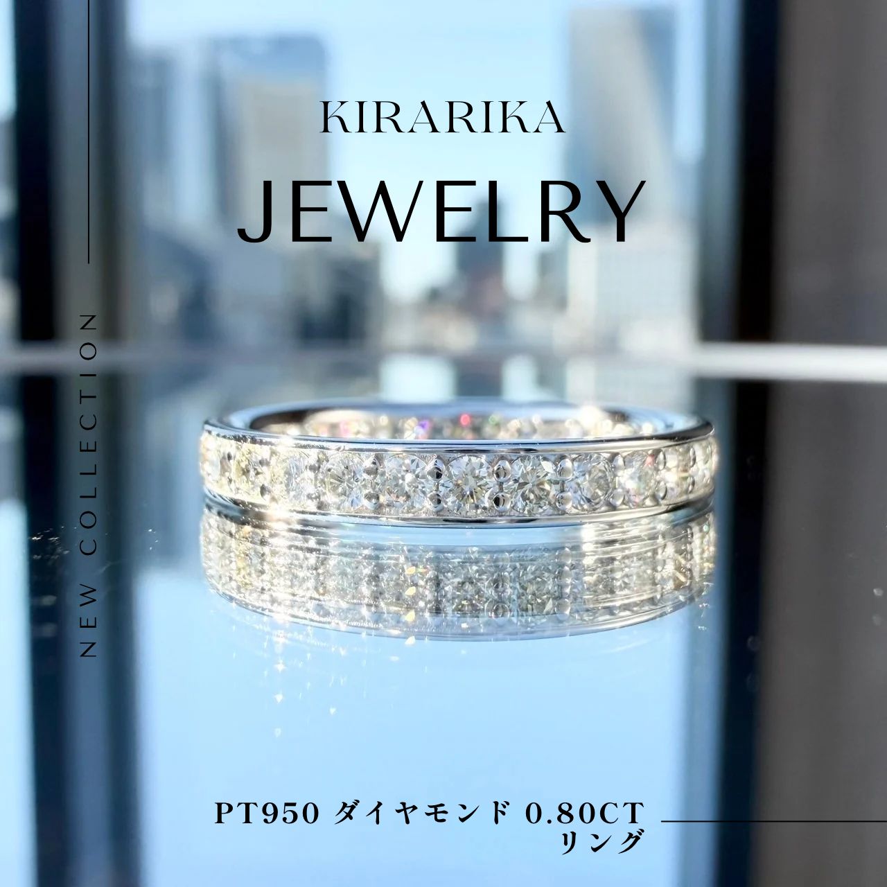 Pt950 ダイヤモンド 0.80ct フルエタニティリング - メルカリ