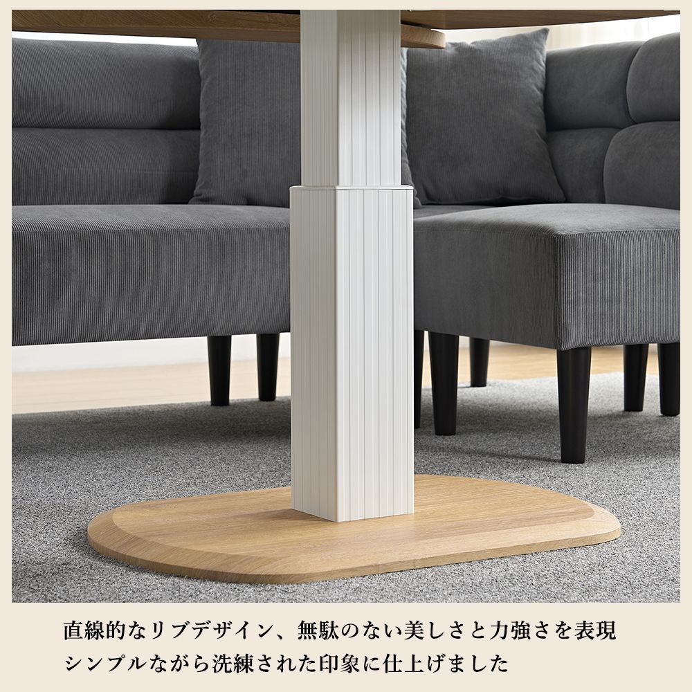 SHUNOVO 新品 無段階 円形 昇降式テーブル 丸 拡張式 120 ガス圧昇降