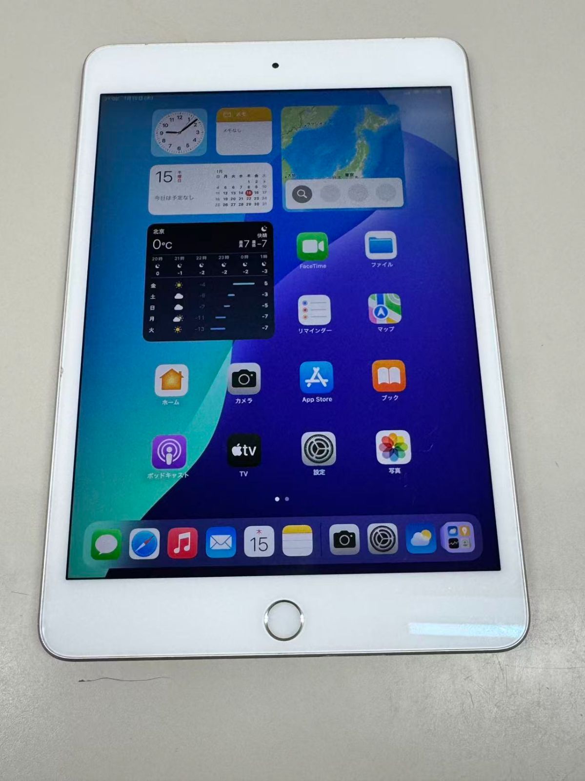 電池83％ SIMフリー iPad mini (第5世代) 256GB シルバー 訳アリ品