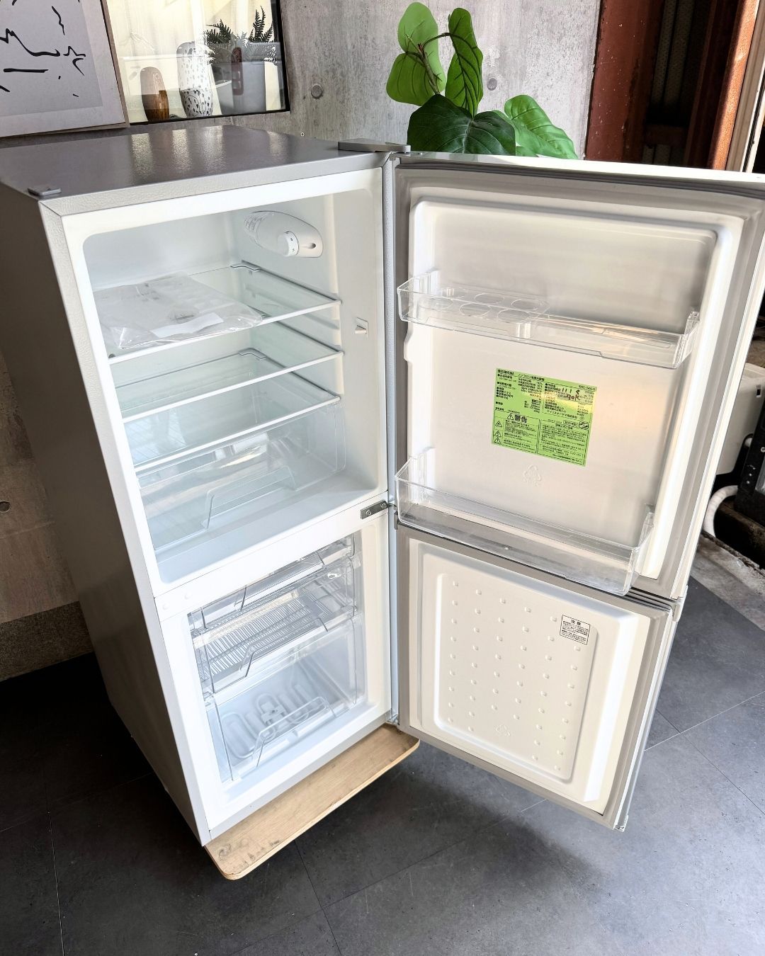 設置まで✨ IRIS OHYAMA 一人暮らし冷蔵庫142L✨ 2021年製⭕️ 設置まで✨ IRIS OHYAMA 一人暮らし冷蔵庫 142L✨ 2021年製⭕️ - メルカリ