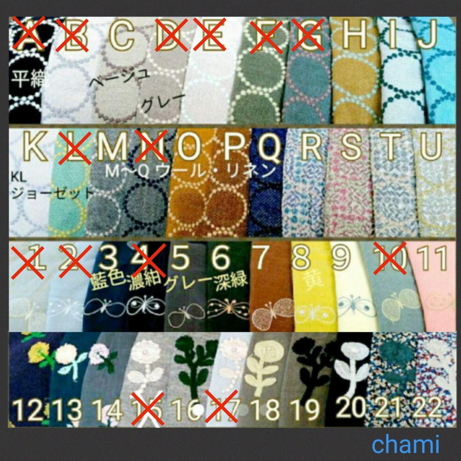 1/15*25 Rin.様専用 グレー×ベージュ タンバリン 本革ギャルソン長財布