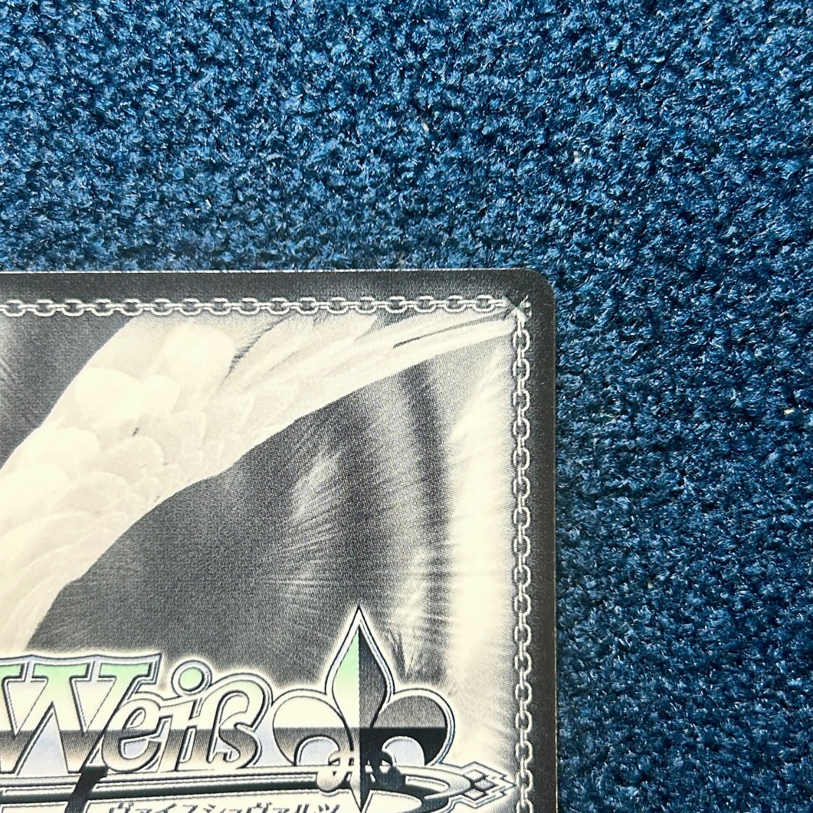 ☆ ヴァイスシュヴァルツ テイルズ オブ シリーズ SP 譜歌の理解者