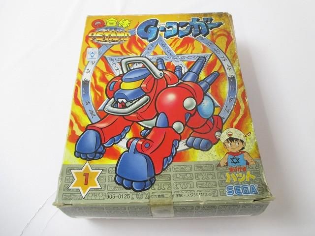 セガ まじかるハット Q合体ペタモ ギルギニ 未組立 プラモデル SEGA マジカル はっと Q 合体 ペタモ G コンガー BM