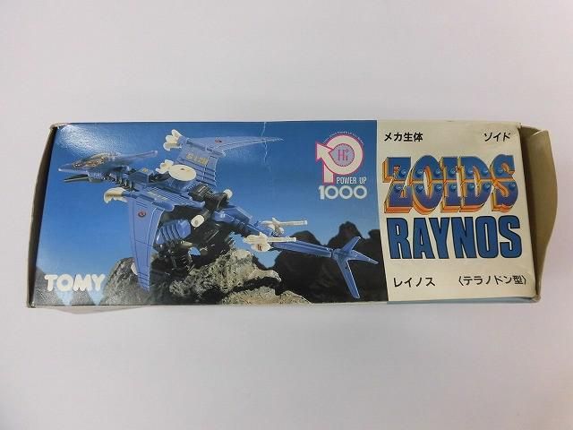 TOMY 旧ゾイド