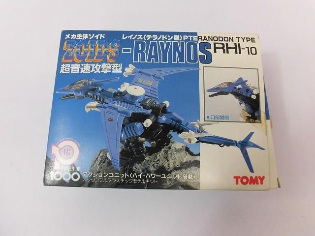 未組立 プラモデル TOMY 旧ゾイド ゾイド RHI-10 レイノス テラノドン