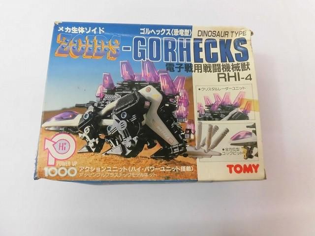 未組立 プラモデル トミー TOMY メカ生体ゾイド RHI 4 ゴルヘックス 恐竜型 電子戦用戦闘機械獣 ZOIDS GORHECKS