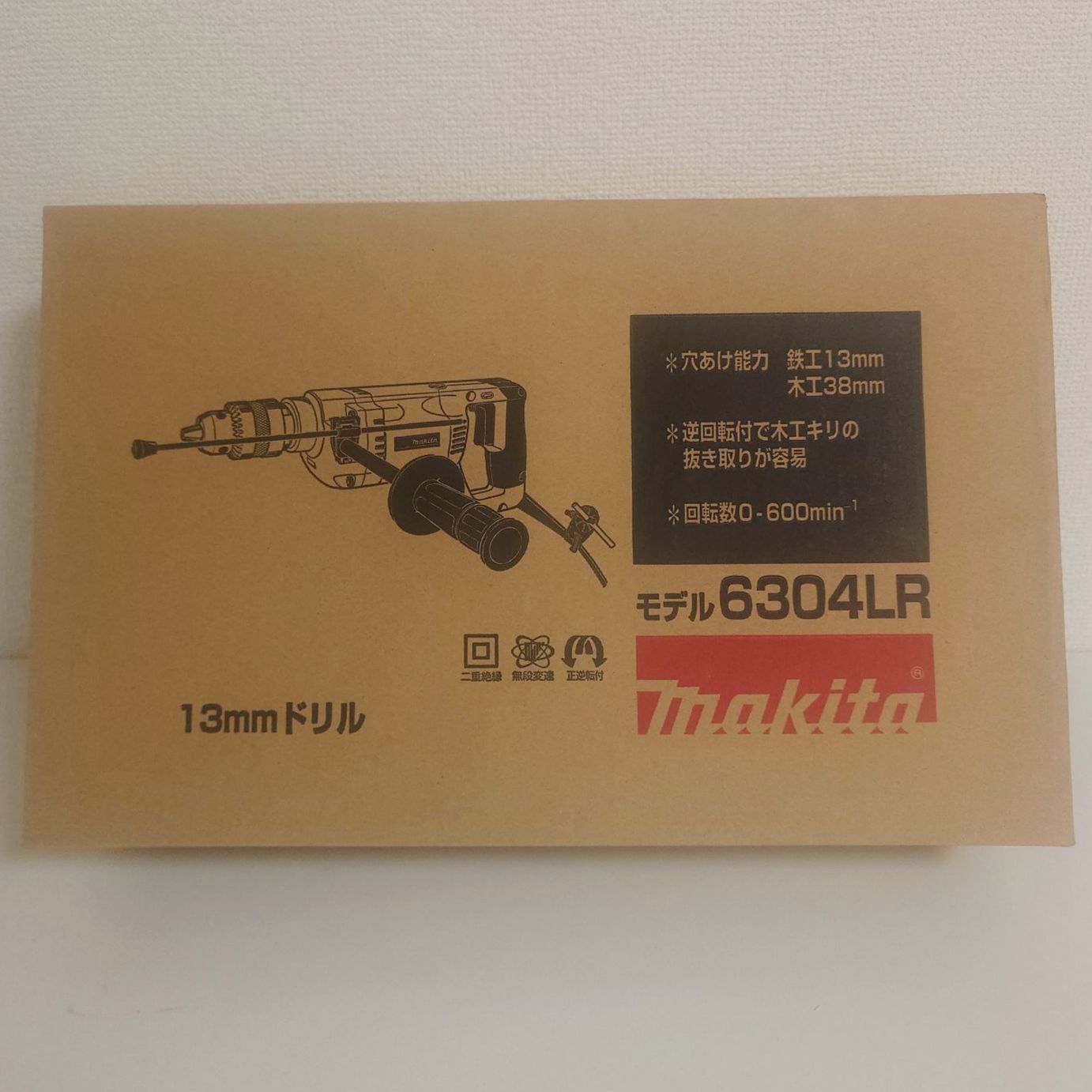 ♥ マキタ 13 mm電気ドリル 6304 LR 正逆転 無段変速