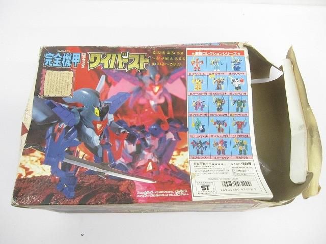 訳有 プラモデル 未組立 魔動王グランゾート 完全機甲DX ワイバースト