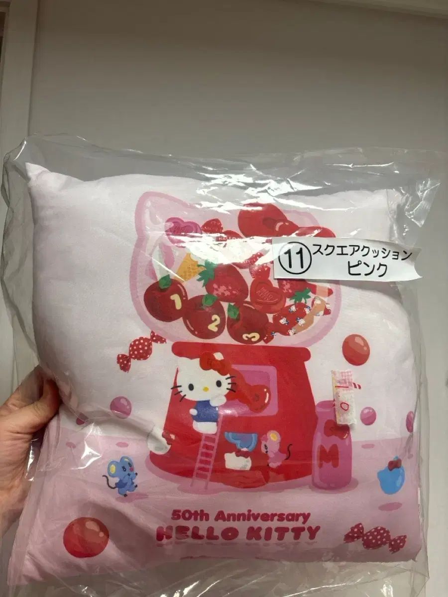 ハローキティ クージー 50周年 クッション 10位 11位 未開封新品
