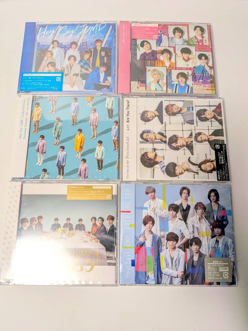 Hey!Say!JUMP シングル アルバム まとめ売り Hey!Say!JUMP CD DVD シングルアルバムまとめ売り