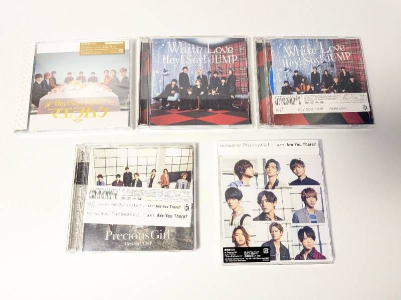 Hey! Say! JUMPシングルアルバムまとめ売り Hey! Say! JUMP シングル・アルバム 通常盤/初回限定盤まとめ Hey! Say