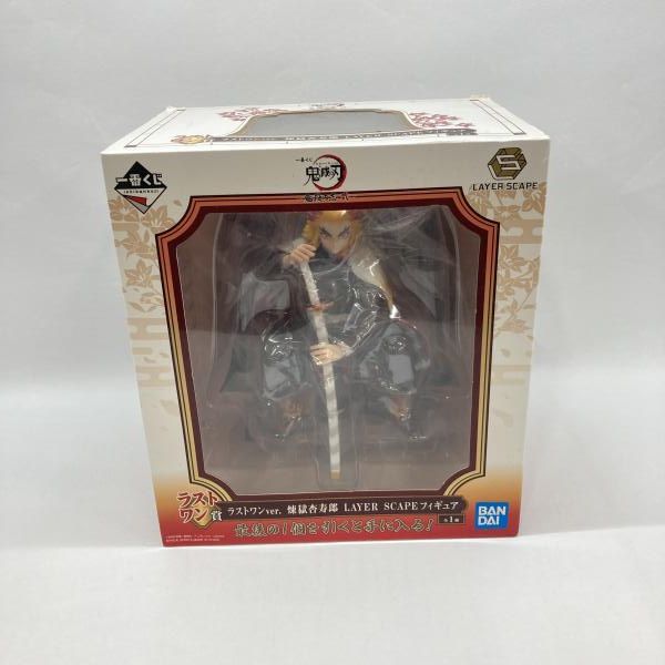 中古】バンダイ 一番くじ 鬼滅の刃 ～鬼殺の志 弐～ LAYER SCAPE