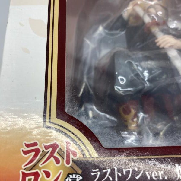 中古】バンダイ 一番くじ 鬼滅の刃 ～鬼殺の志 弐～ LAYER SCAPE