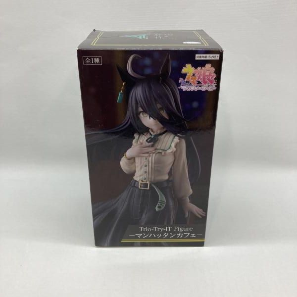 中古】フリュー Trio-Try-iT Figure マンハッタンカフェ 開封品 ウマ娘