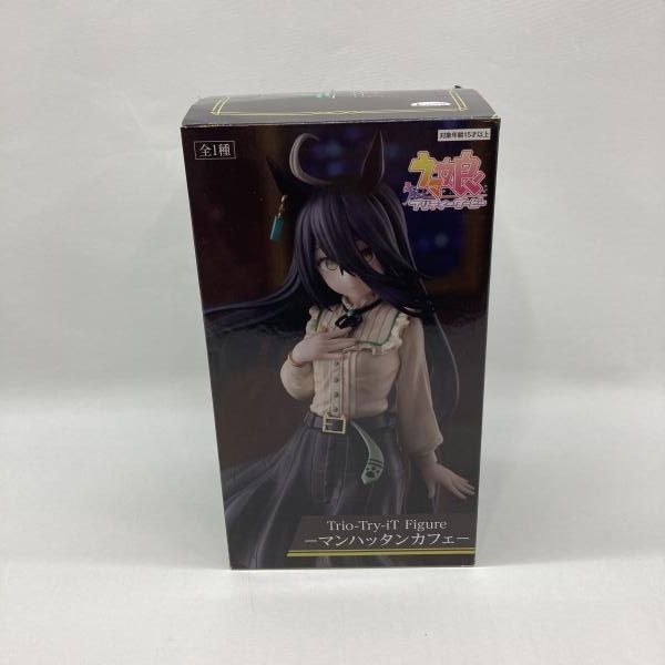 中古】フリュー Trio-Try-iT Figure マンハッタンカフェ 開封品 ウマ娘
