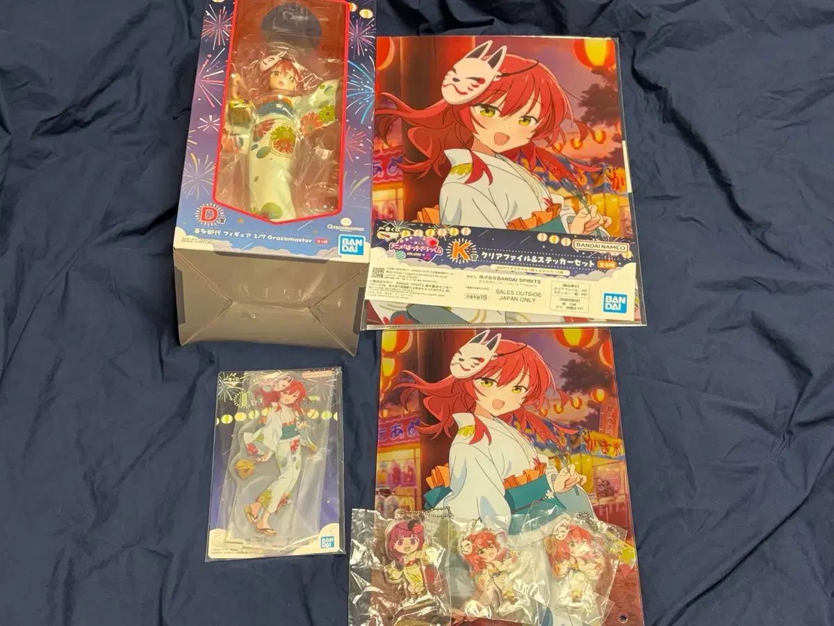 ぼっち ざ ろっく クージー 4탄 キタ ウール コレクション