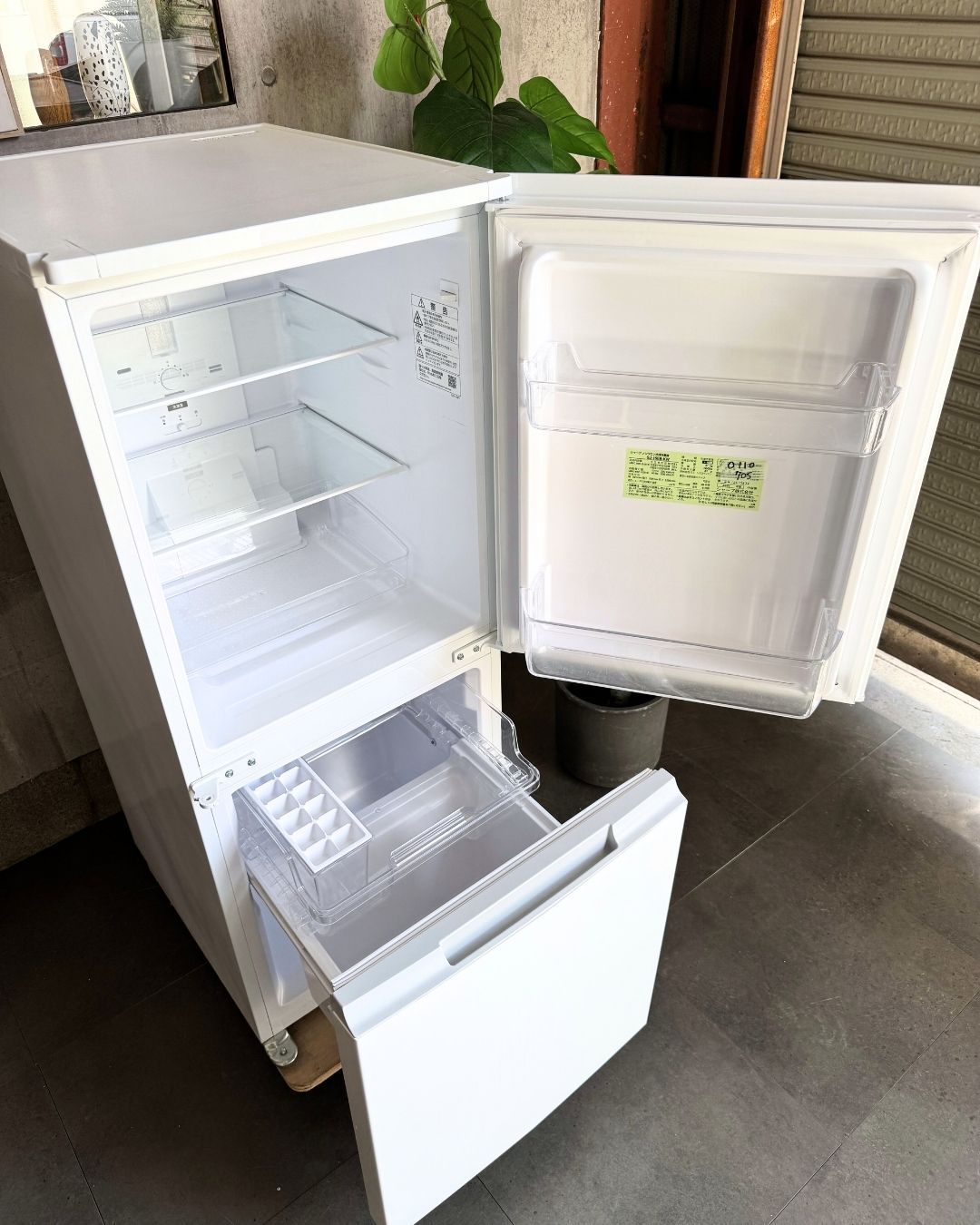 設置まで✨ SHARP 一人暮らし冷蔵庫 152L✨ 2021年製⭕️ 設置まで✨ SHARP 一人暮らし用冷蔵庫 152L✨ 2021年製⭕️ - メルカリ