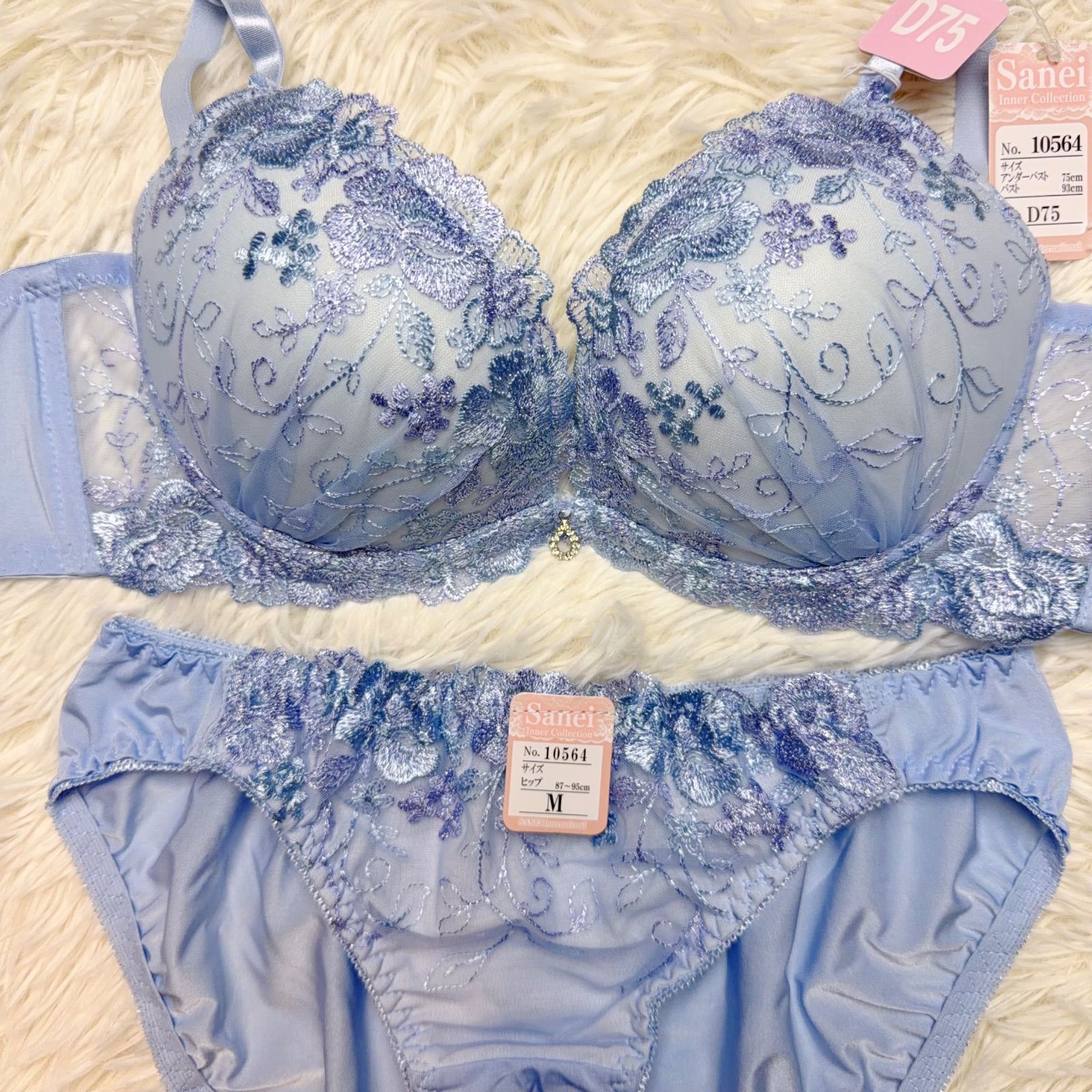 ブラショーツセット C75/D75 花柄刺繍 ブルー 大人可愛い エレガント