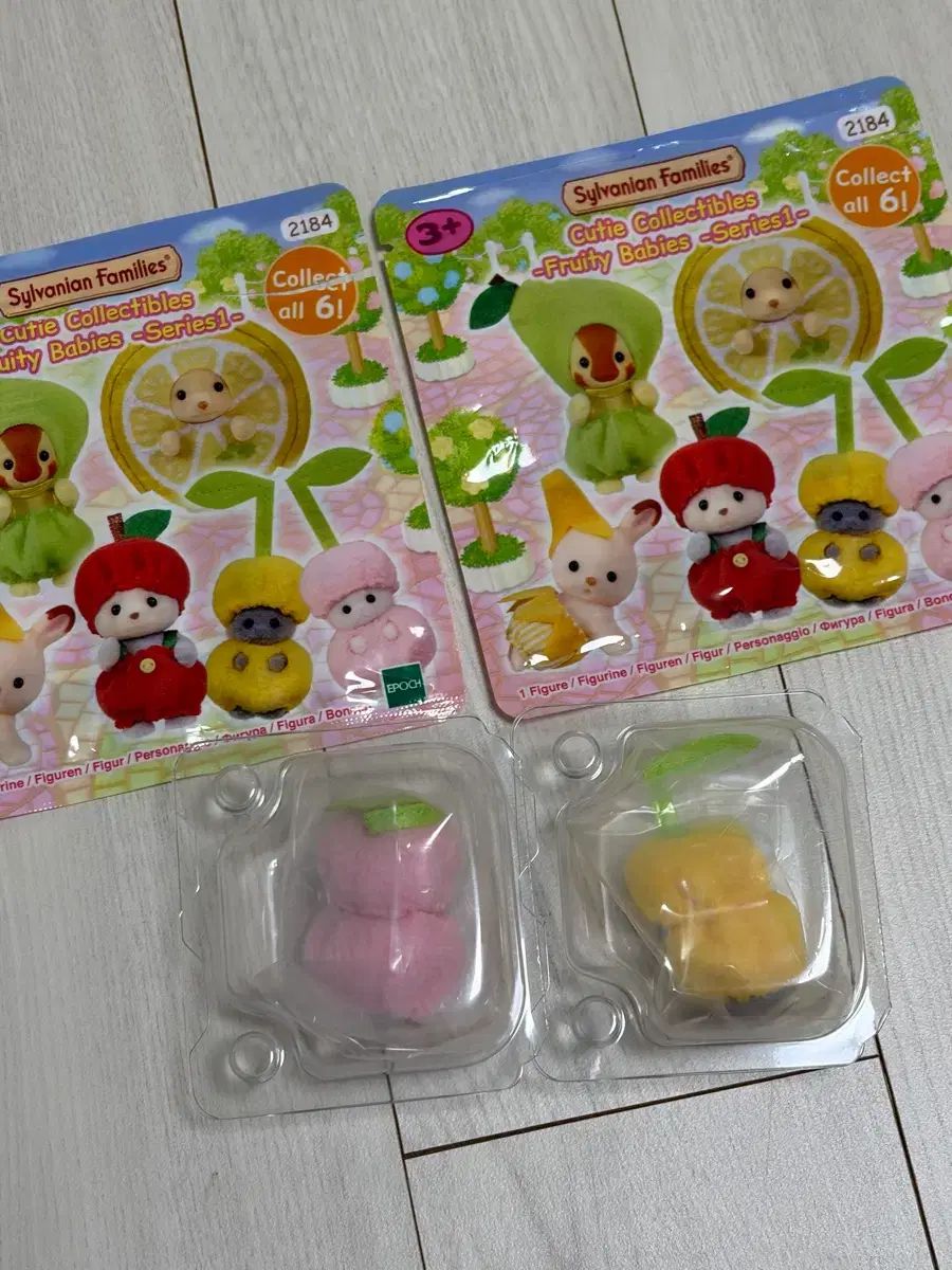 シルバニアファミリー フルーツ チェリー ペルシャン セット - メルカリ