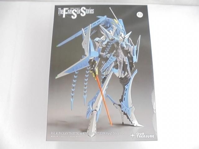 まとめ売り 未組立 プラモデル アワートレジャー 1 144 ファイブスター物語 FSS 破烈の人形 リッタージェット マーク3 ダルマス