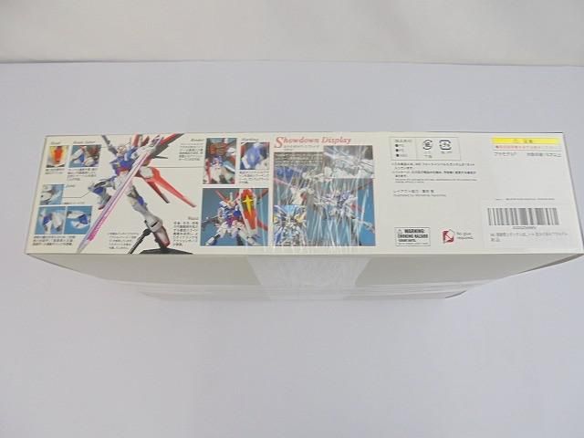 フォースインパルスガンダム マスターグレードモデル