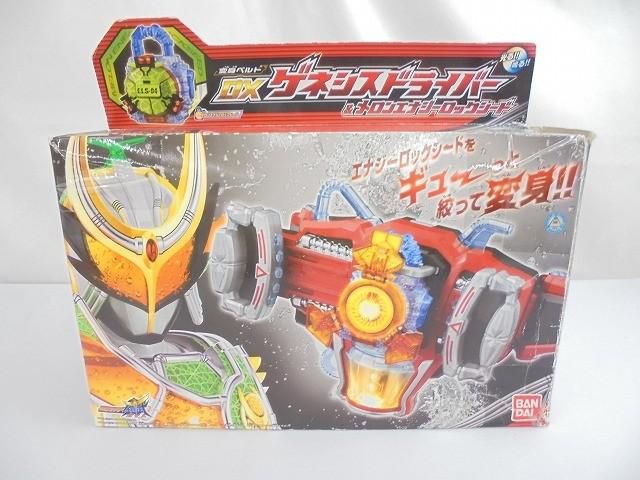 ホビー 仮面ライダー鎧武 DXゲネシスドライバー＆メロンエナジーロックシード まとめ売り 動作未確
