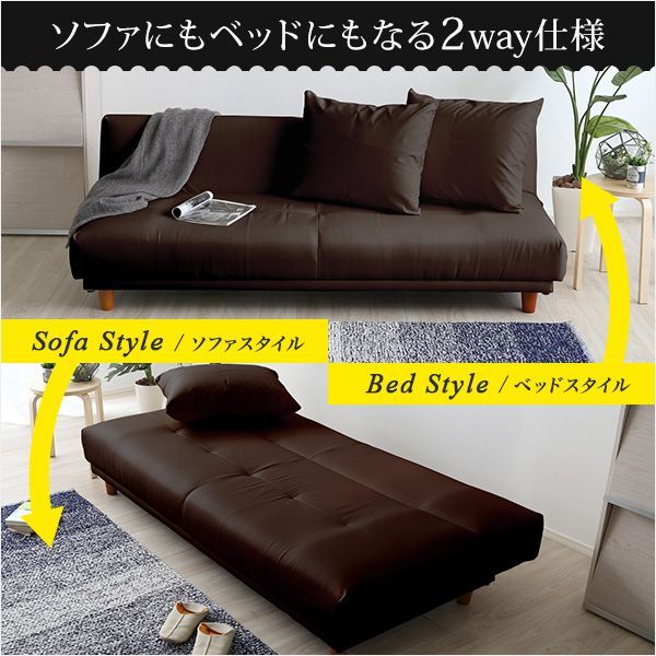 クッション付 ローソファ