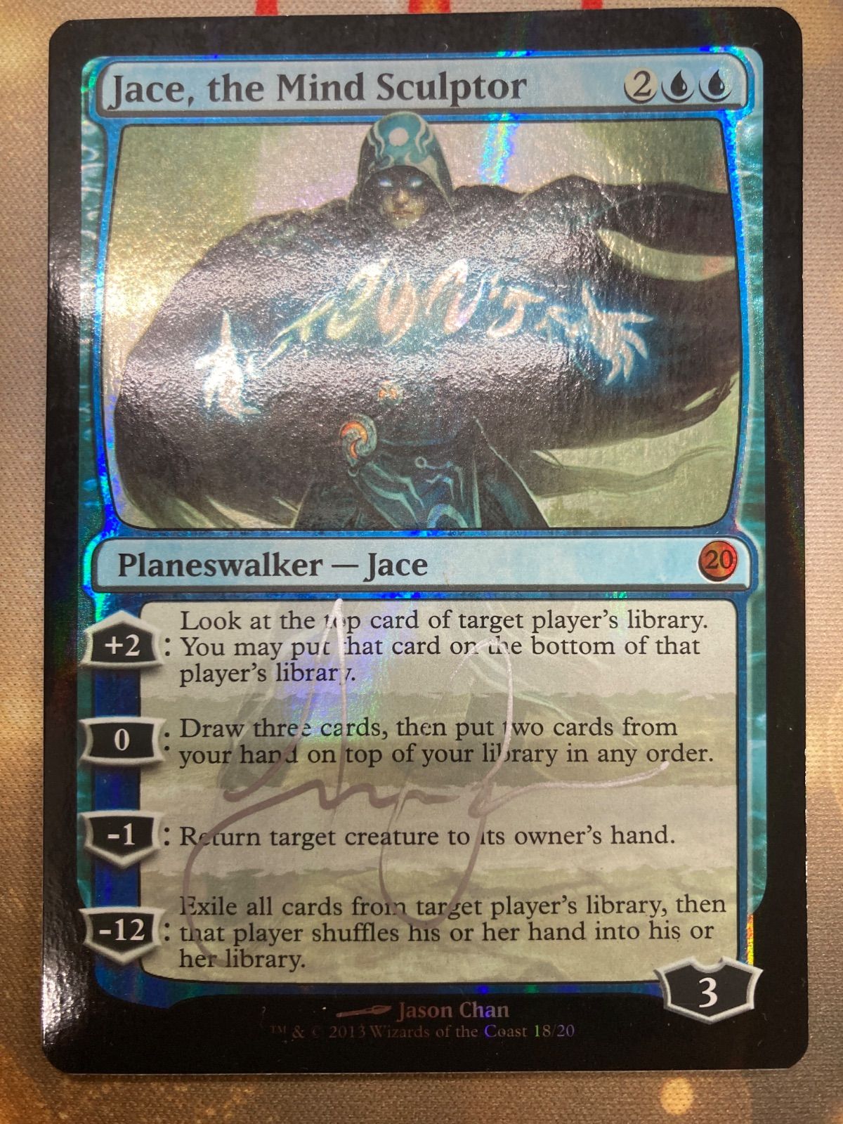 魂売り[英語・FOIL ・サインド] 魂売り[英語・FOIL ・サインド] 魂売り